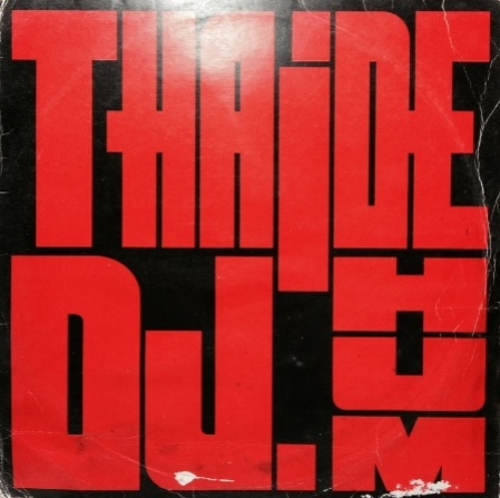 LP THAIDE DJ  HUM - MIX PROMOCIONAL