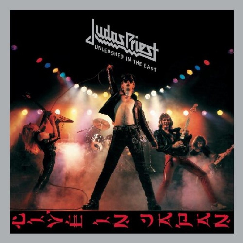 Judas Priest - Unleashed in the East Bonus Tracks
