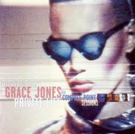 Grace Jones - Private Life The Compass Point Sessions