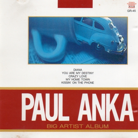 Paul Anka - Big Artist Album