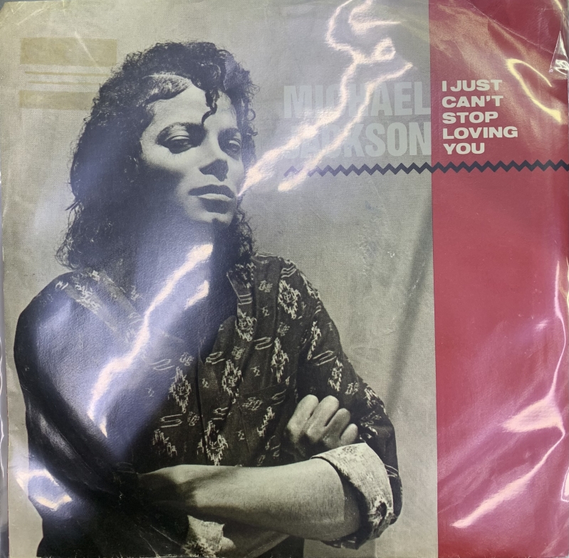 LP MICHAEL JACKSON - I JUST CANT STOP LOVING YOU VINYL COMPACTO 7 POLEGADA