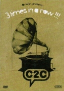 Ortofon Presents C2C - 3 Times In A Row - DVD