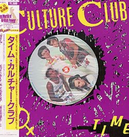 LP Culture Club - Time VINYL IMPORTADO (JAPAN)