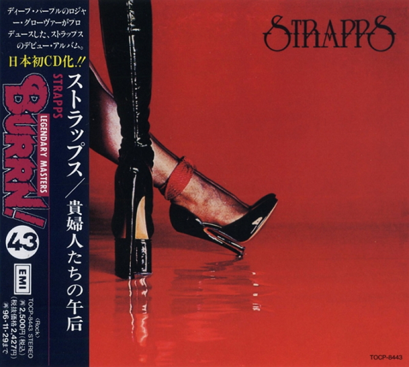Strapps - Strapps CD IMPORTADO MADE IN JAPAN