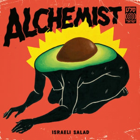 LP The Alchemist - Israeli Salad VINYL DUPLO IMPORTADO LACRADO
