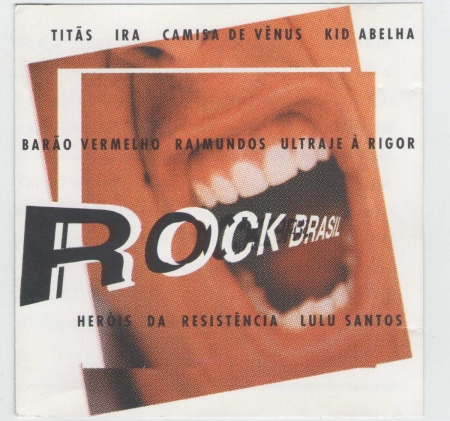 Rock Brasil - Rock Brasil (CD)