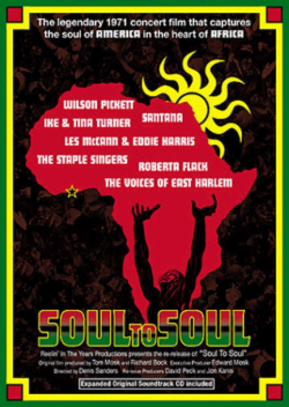 Soul to Soul - The legendary 1971 concert film + bonus cd