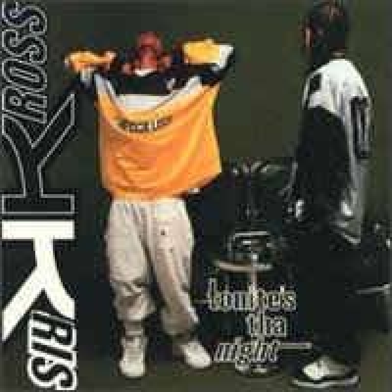 LP Kris Kross - Tonites Tha Night VINYL SINGLE