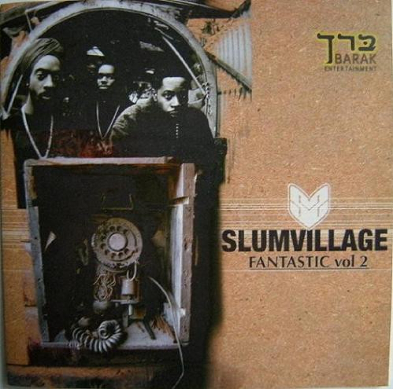 Slum Village - Fantastic Vol 2 (CD)