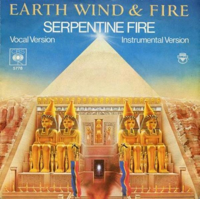 LP Earth Wind Fire - Serpentine Fire VINYL COMPACTO 7 POLEGADAS