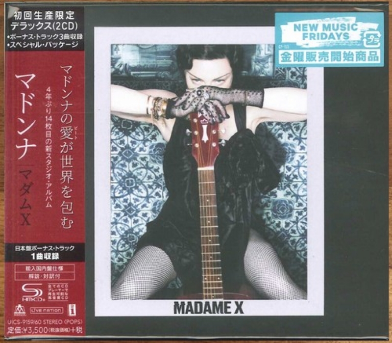 Madonna - Madame X Deluxe Edition Japanese CD DUPLO