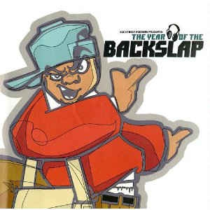 The Year Of The Backslap - The Year Of The Backslap CD