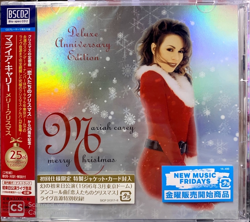 MARIAH CAREY - Merry Christmas (25th Anniversary Japan Blu-Spec CD2 Edition) Import