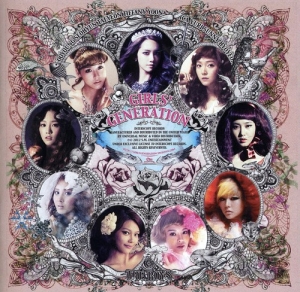 Girls Generation - The Boys (CD) (602527935799)