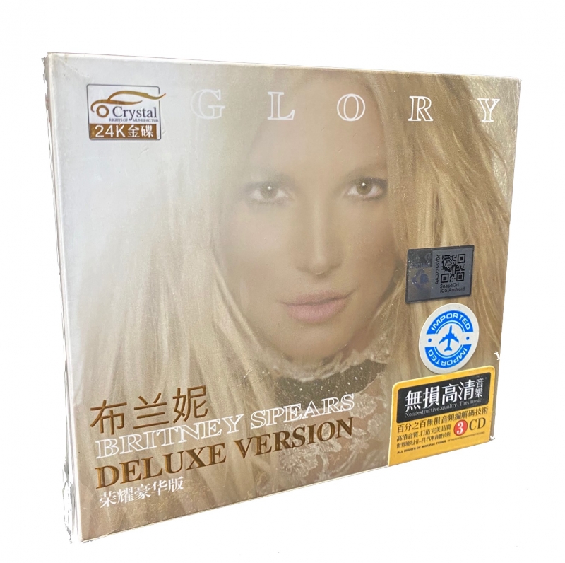 BOX BRITNEY SPEARS  - GLORY DELUXE VERSION 3 CDS IMPORTADO