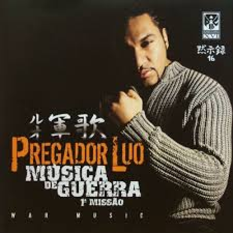 Pregador Luo - Musica de guerra (CD)