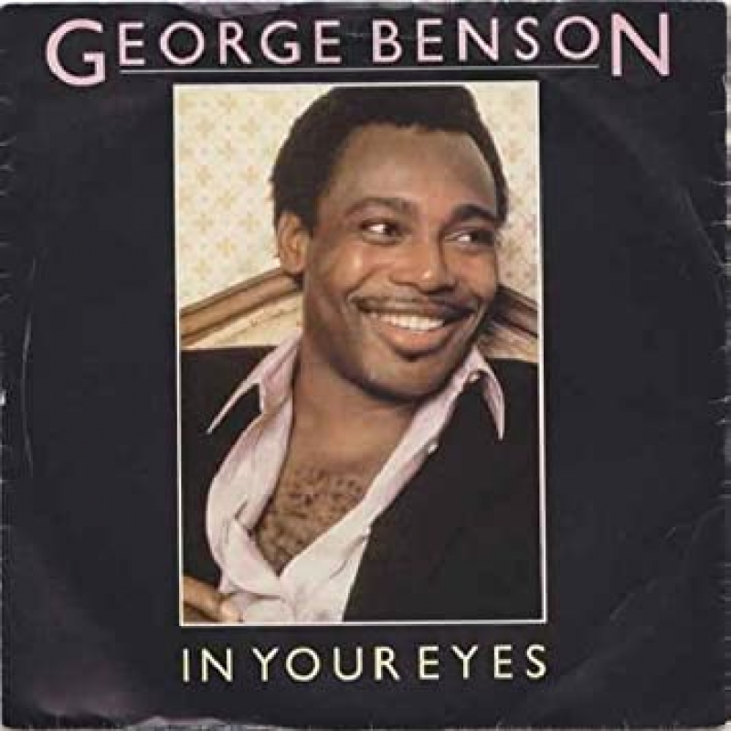 LP George Benson - In Your Eyes (COMPACTO 7 POLEGADAS)