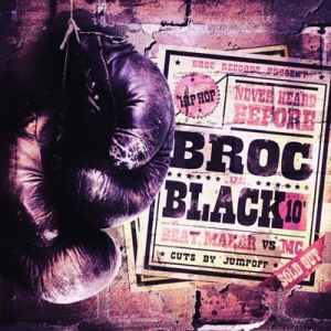 LP  Broc Vs Black - Beat Maker Vs MC ( RAP FRANCES )