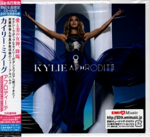 Kylie - Aphrodite Versao Japao