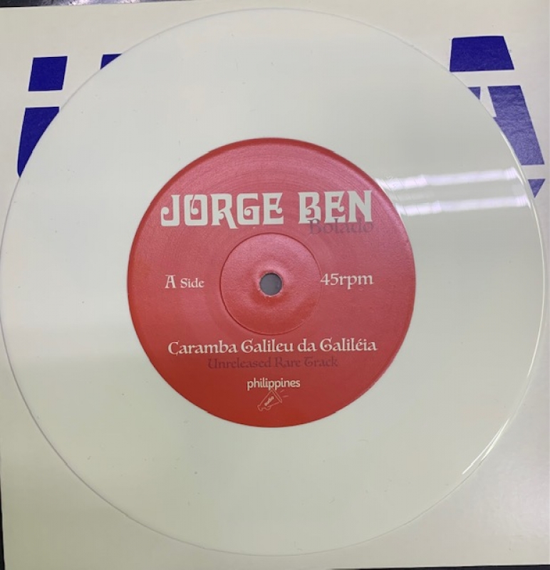 LP JORGE BEN - BOLADO COMPACTO 7 POELEGADAS