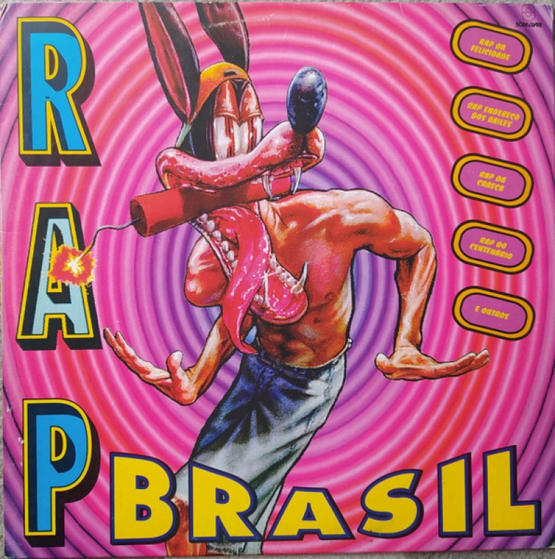 LP Rap Brasil - VOLUME 1 (COLETANEA VARIOS ARTISTAS)