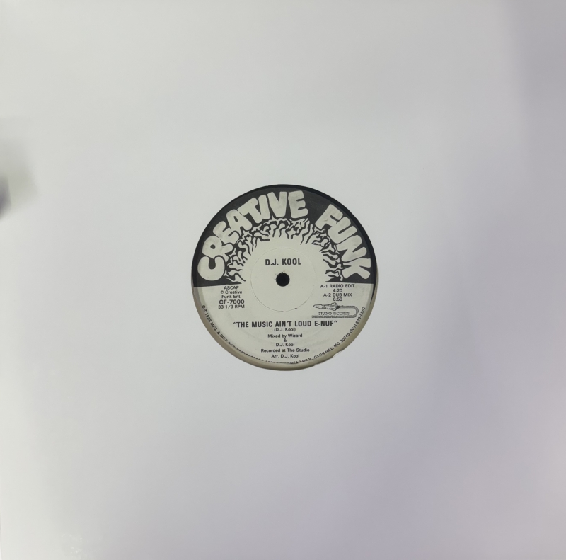 LP DJ Kool - The Music Aint Loud E Nuf VINYL SINGLE IMPORTADO