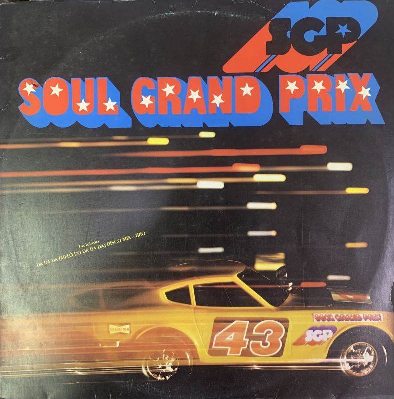 LP Soul Grand Prix - SGP COLENTANEA ONE WAY TRIO GAP BAND CHANGE VINYL