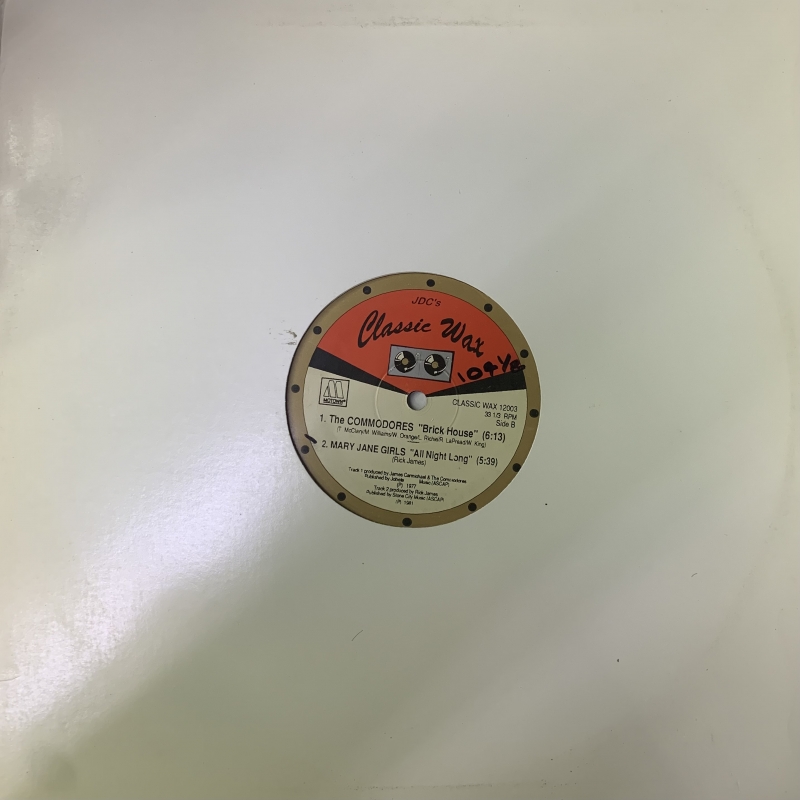 LP Marvin Gaye The Commodores Mary Jane Girls - Got To Give It Up Brick House All Night Lon
