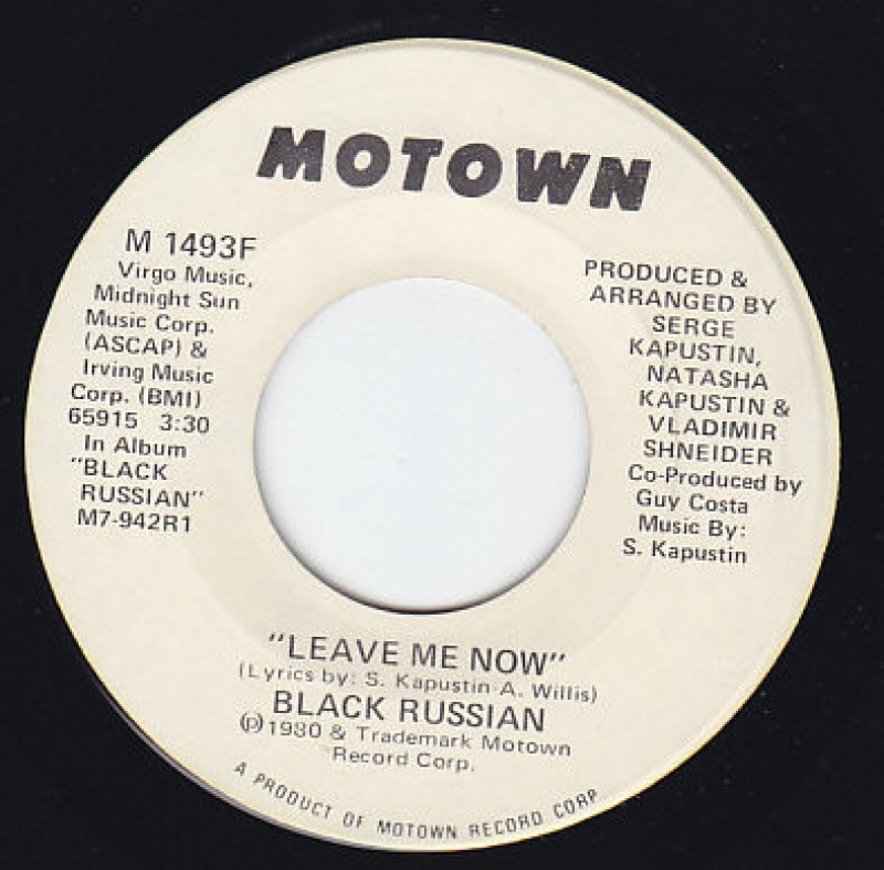 LP Black Russian - Leave Me Now (COMPACTO 7 POLEGADAS) LP Black Russian - Leave Me Now (COMPACTO 7 POLEGADAS)