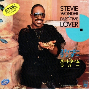 LP Stevie Wonder - Part Time Lover VINYL COMPACTO 7 POLEGADAS IMPORTADO JAPAO