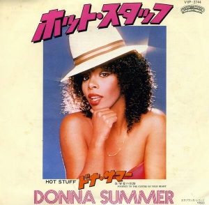 LP Donna Summer - Hot Stuff VINYL COMPACTO 7 POLEGADAS IMPORTADO JAPAO