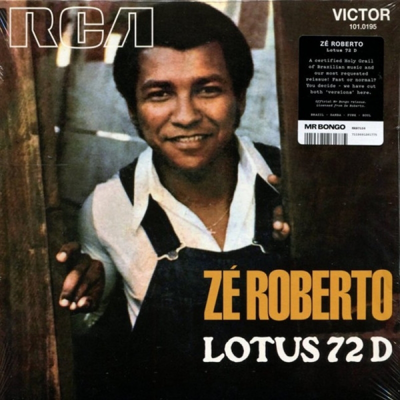 LP Ze Roberto - Lotus 72 D (COMPACTO 7 POLEGADAS) LP Ze Roberto - Lotus 72 D (COMPACTO 7 POLEGADAS)