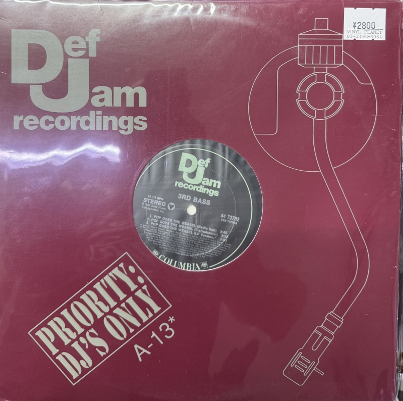 LP 3rd Bass - Pop Goes The Weasel VINYL SINGLE IMPORTADO LP 3rd Bass - Pop Goes The Weasel VINYL SINGLE IMPORTADO
