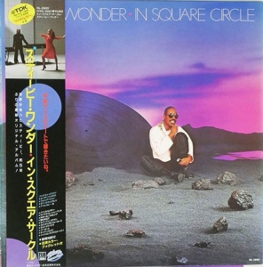 LP Stevie Wonder - In Square Circle VINYL IMPORTADO JAPAO