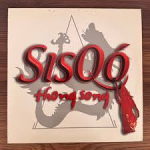 LP Sisqo - Thong Song e Got To Get It Remix VINYL SINGLE IMPORTADO