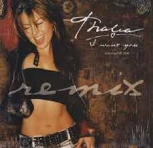 LP Thalia Featuring Fat Joe - I Want You (Remix) VINYL SINGLE IMPORTADO