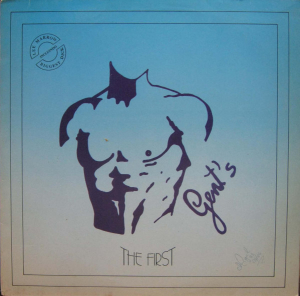LP GENTS - LEE MARROW SHARADA HOUSE GANG JINNY VINYL