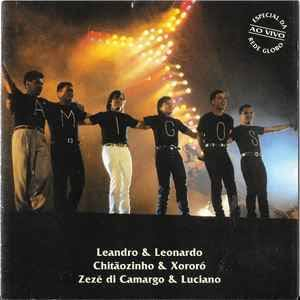 LP Leandro & Leonardo Chitaozinho & Xororo Zeze Di Camargo & Luciano - Amigos VINYL