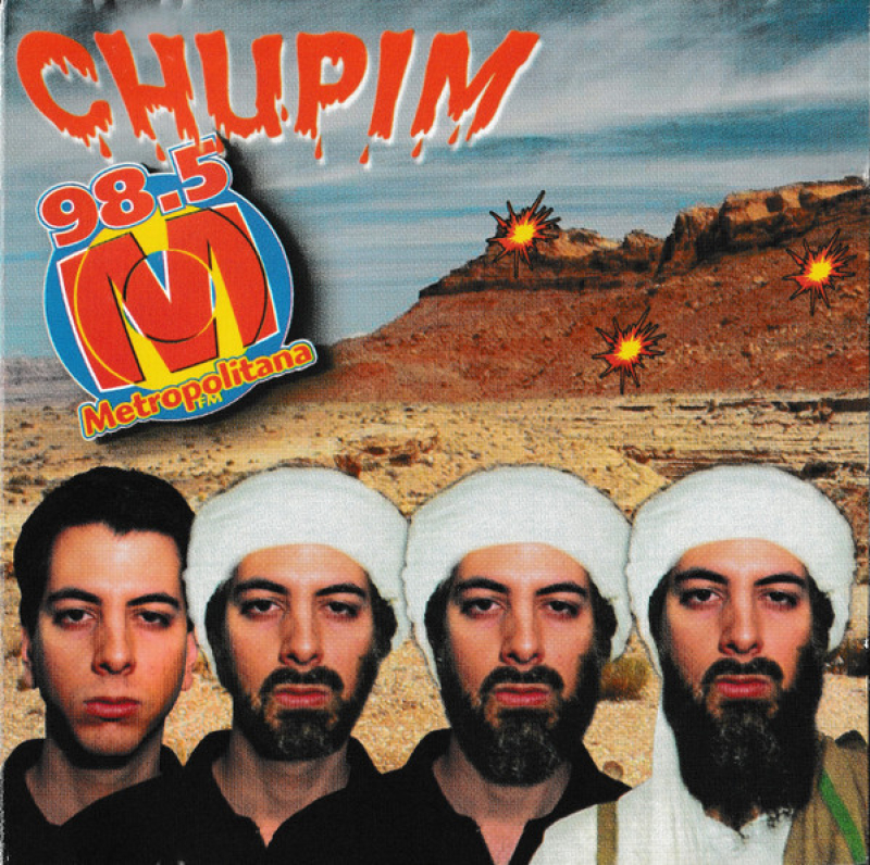 Chupim - SAFRI DUO DJ BOBO DJ VISAGE MR SUGAR DIANA FOX (CD)