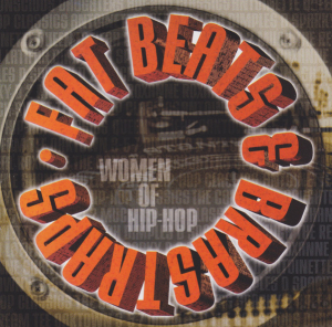 Fat Beats & Brastraps Classics - SWEET TEE ROXANNE SHANTE DIMPLES D QUEEN LATIFAH (CD)