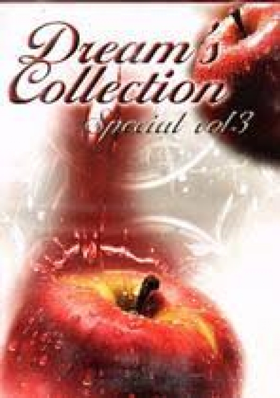 Dreams Collection Special - Vol 3 (DVD) Bar Kays Con Funk Shun Roy Ayers Manhatans