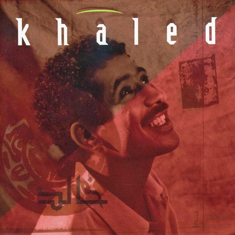 Khaled - Khaled (CD)