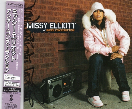 Missy Elliott - Under Construction (CD)