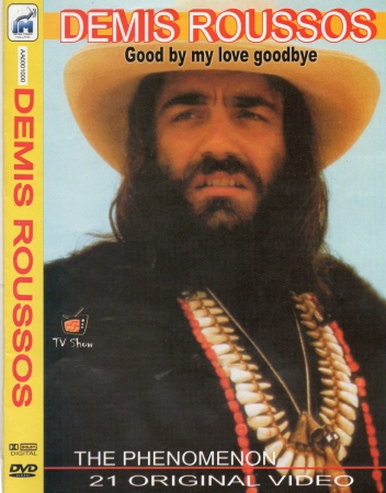 Demis Roussos - Good By My Love Goodbye DVD