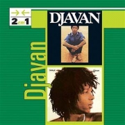 DJAVAN - 2 em 1- DJAVAN + SEDUZIR