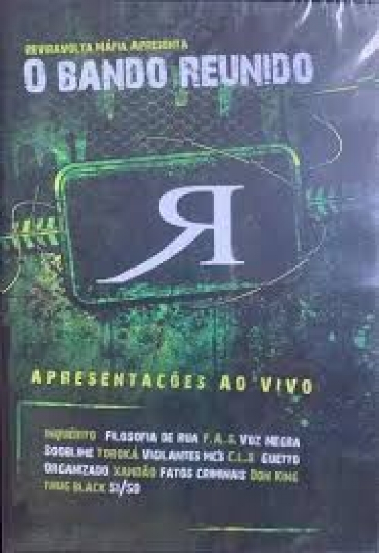 REVIRAVOLTA MAFIA - O BANDO REUNIDO (DVD) RAP NACIONAL