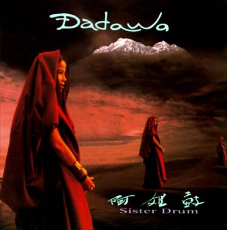 Dadawa - Sister drum (CD IMPORTADO)