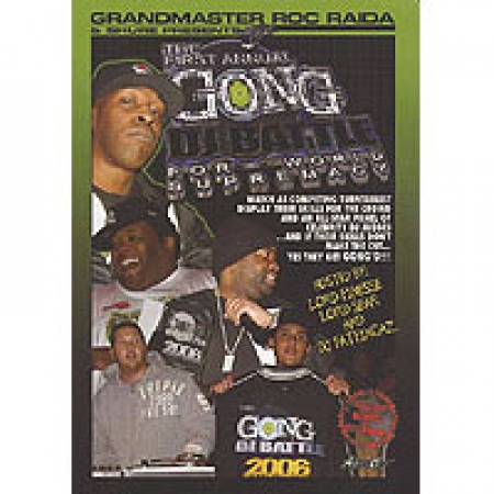 Grandmaster Roc Raida Shure Presents (DVD)
